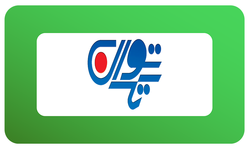 ساخت ایــــران