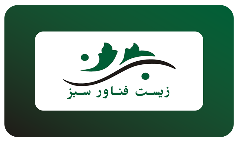 ساخت ایـــران
